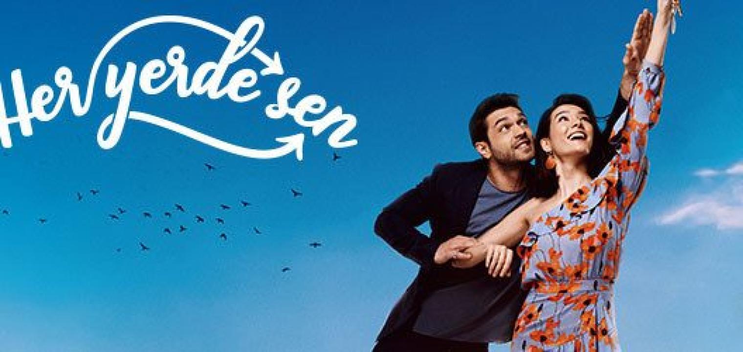 مسلسل انت في كل مكان مترجم HD
