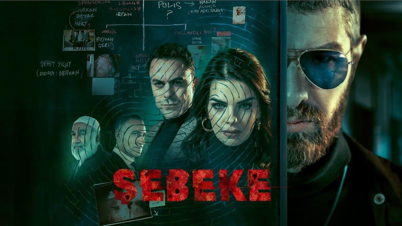 مسلسل الستار الموسم الاول مترجم HD
