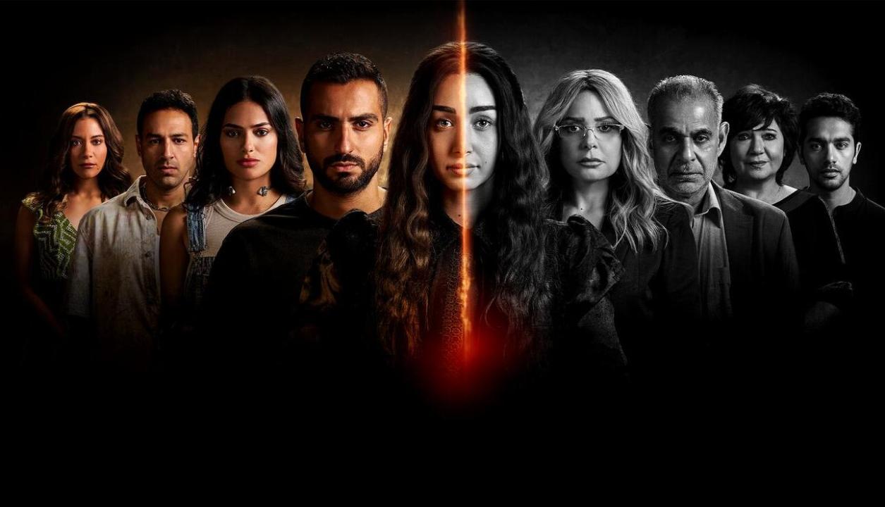 مسلسل إقامة جبرية الحلقة 2 الثانية HD