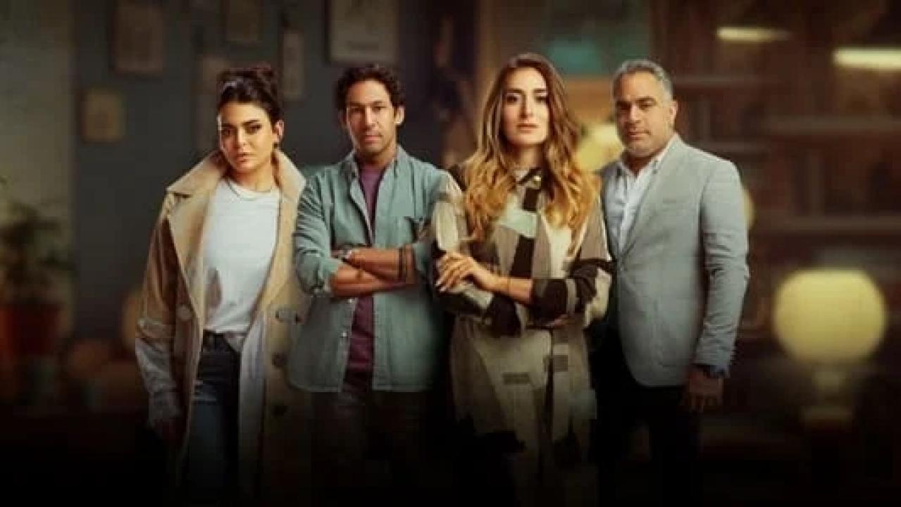 مسلسل الهرشة السابعة الحلقة 7 السابعة HD