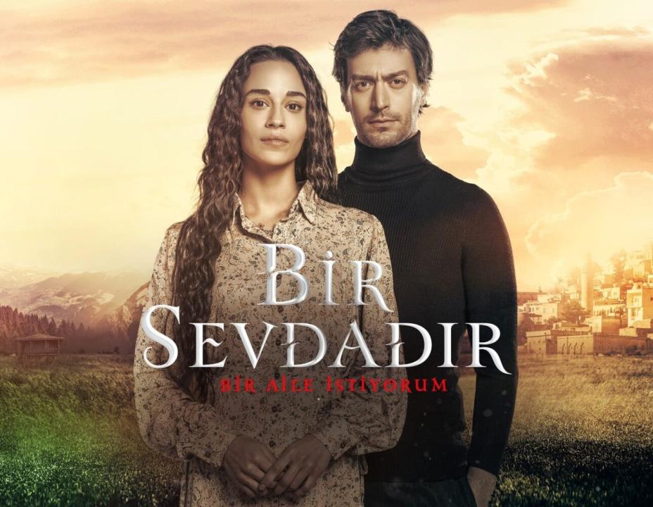 مسلسل انه حب الحلقة 13 والاخيرة مترجمة HD