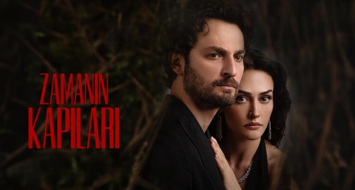 مسلسل ابواب القدر الحلقة 2 مترجمة HD