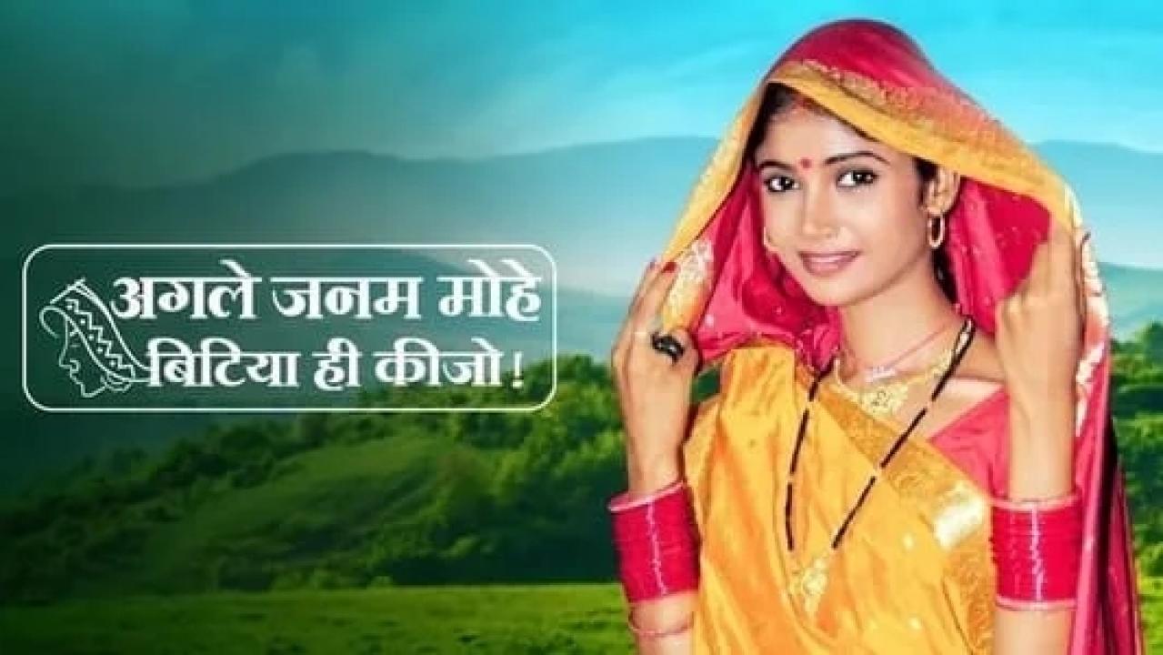 مسلسل لالي الموسم الاول مدبلج HD