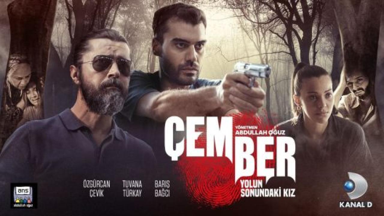 مسلسل الدائرة مترجم HD