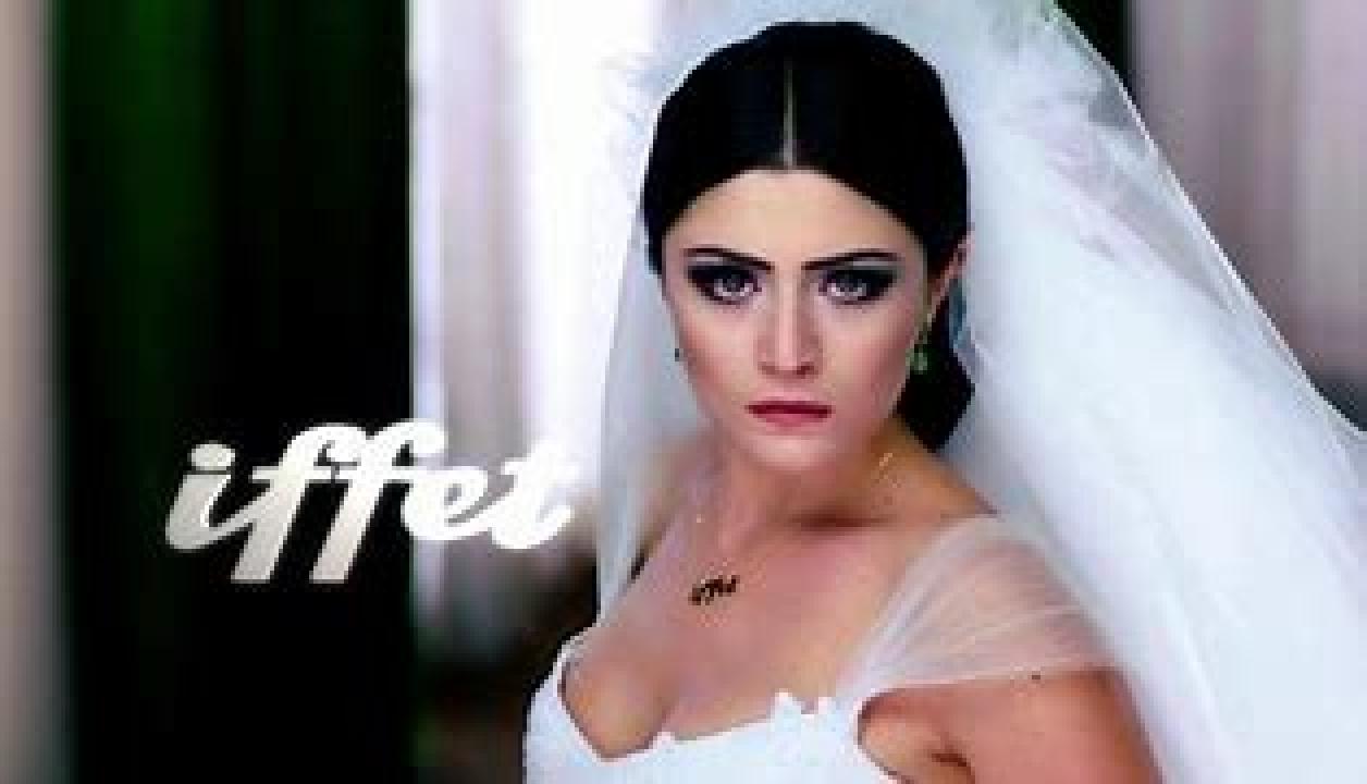 مسلسل عفت الحلقة 35 مترجمة HD