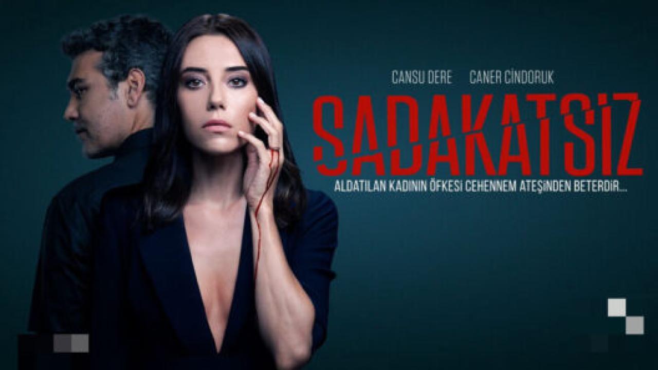 مسلسل الخائن مترجم HD