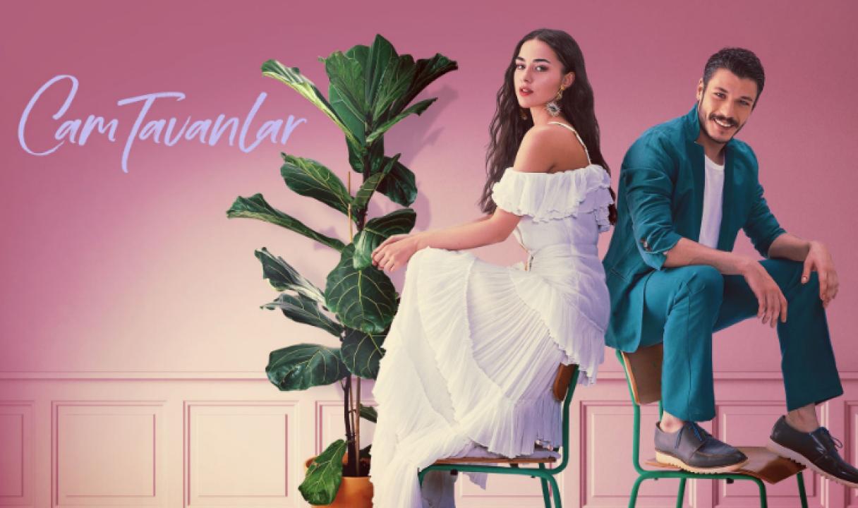مسلسل اسقف زجاجية الحلقة 4 مترجمة HD
