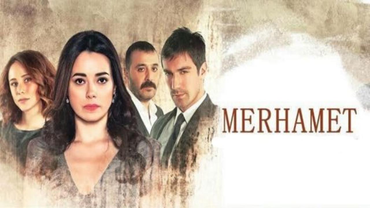 مسلسل الرحمة الحلقة 29 HD