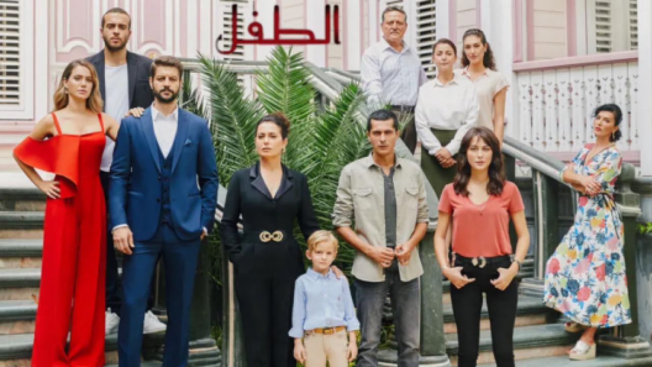 مسلسل الطفل الحلقة 25 مدبلجة HD