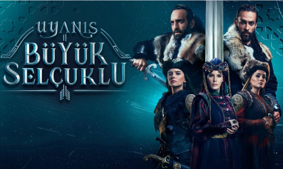 مسلسل نهضة السلاجقة العظمي الحلقة 16 مترجمة HD