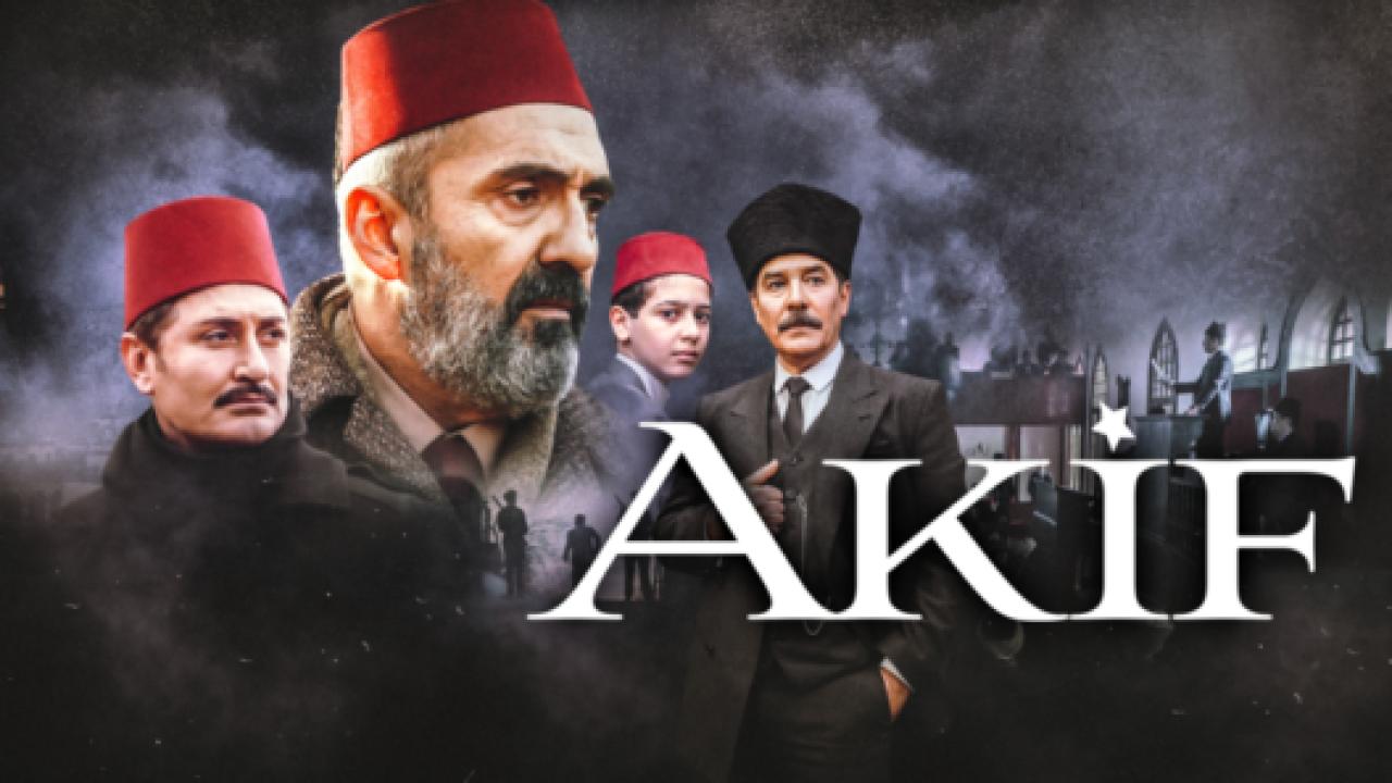 مسلسل عاكف  الحلقة 1 مترجمة HD