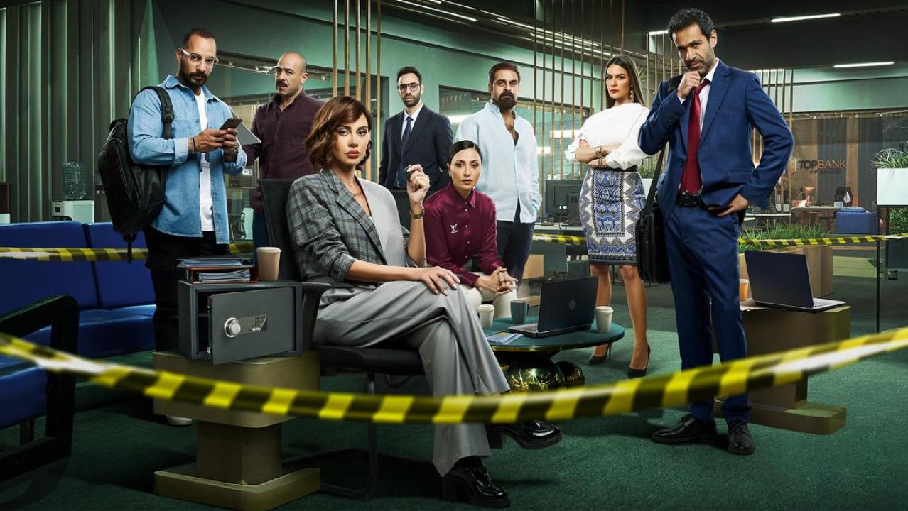 مسلسل رقم سري الحلقة 18 الثامنة عشرة HD