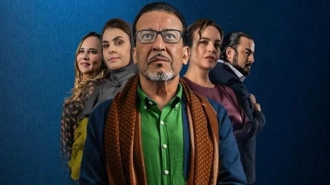 مسلسل ولاد العم  الموسم الثاني HD