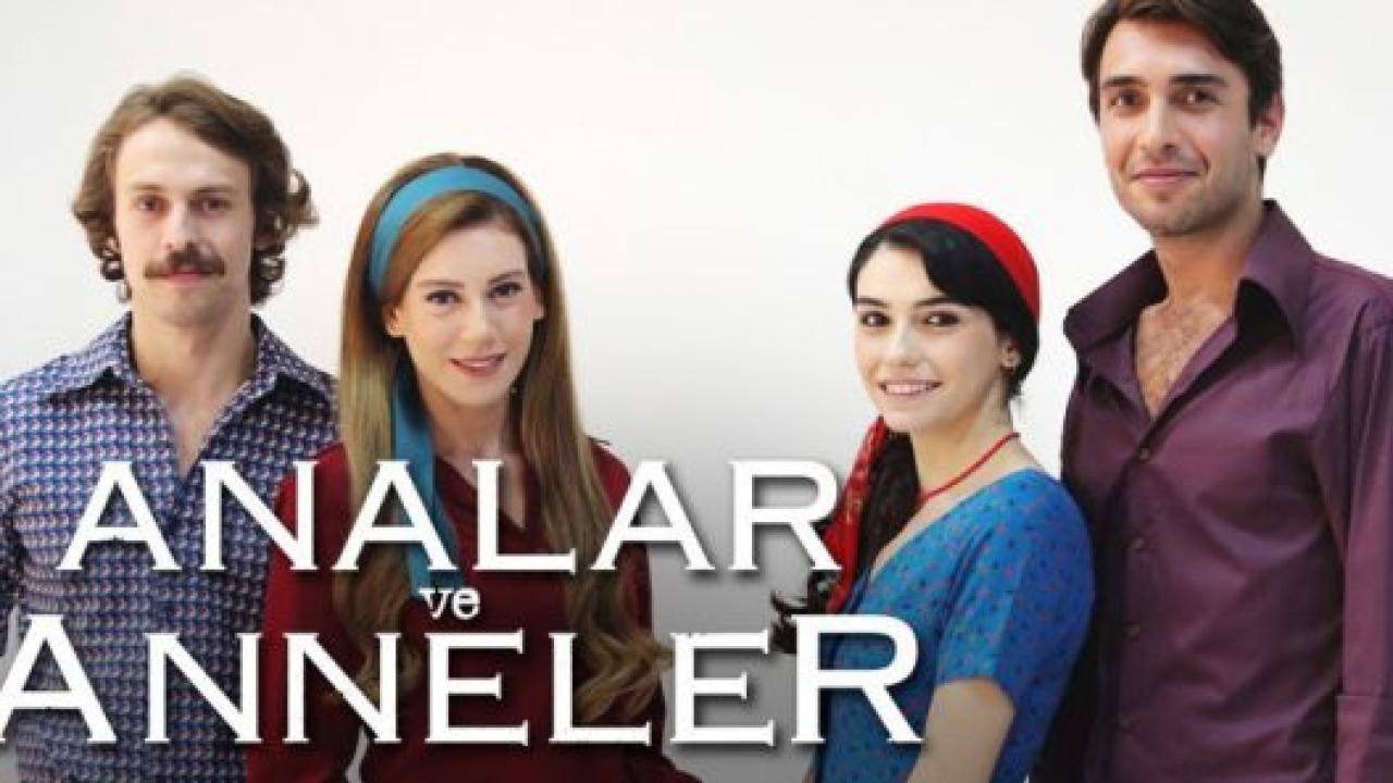 مسلسل الامهات و الوالدات مترجم HD