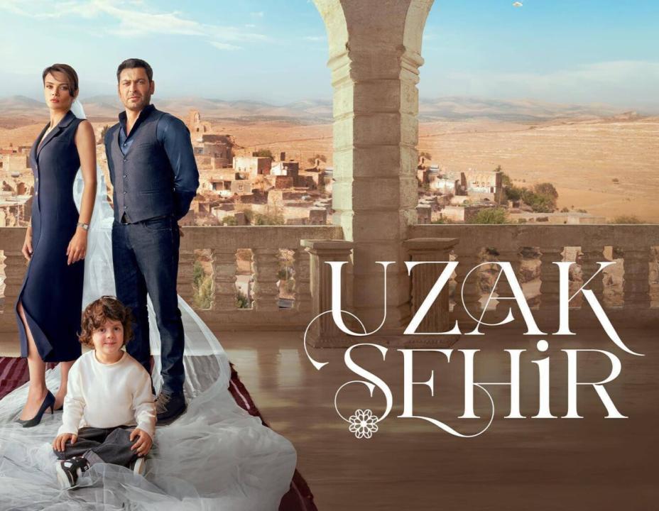مسلسل المدينة البعيدة مترجم HD