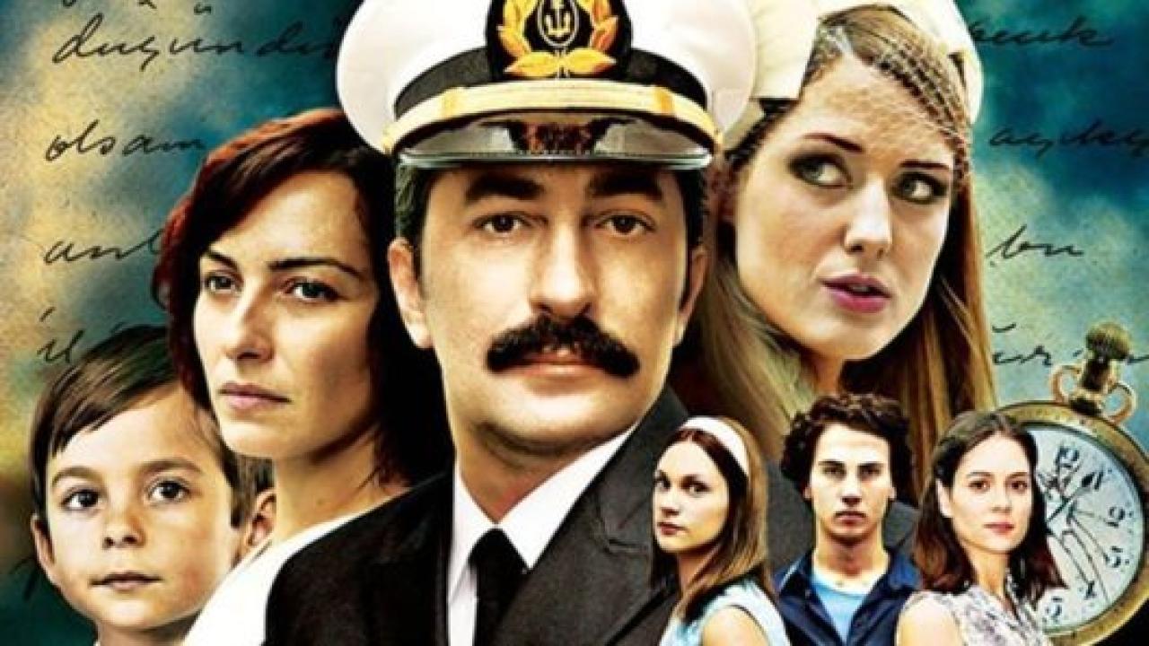 مسلسل علي مر الزمان الموسم الاول مترجم HD