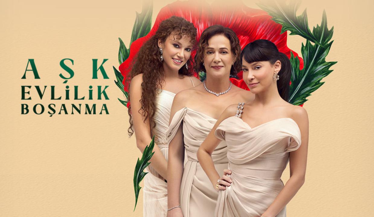 مسلسل حب زواج طلاق الموسم الاول مترجم HD