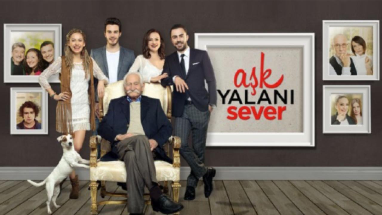 مسلسل لنكذب معا الحلقة 17 مدبلجة HD