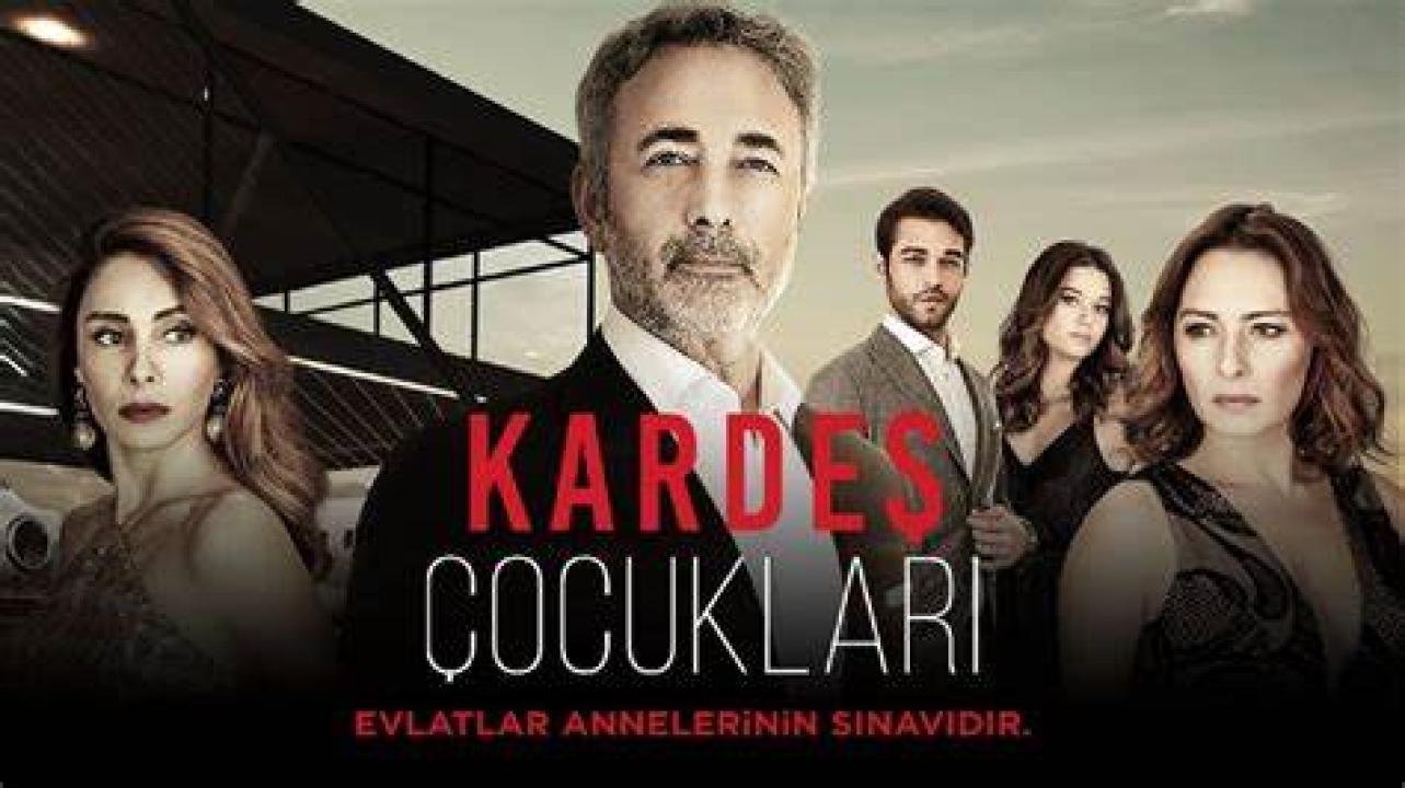 مسلسل ابناء الاخوة الحلقة 19 مترجمة HD