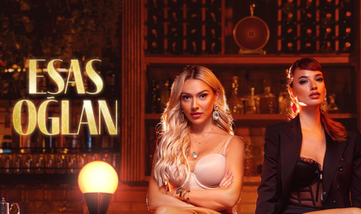 مسلسل الفتى الاساسي الموسم الاول مترجم HD