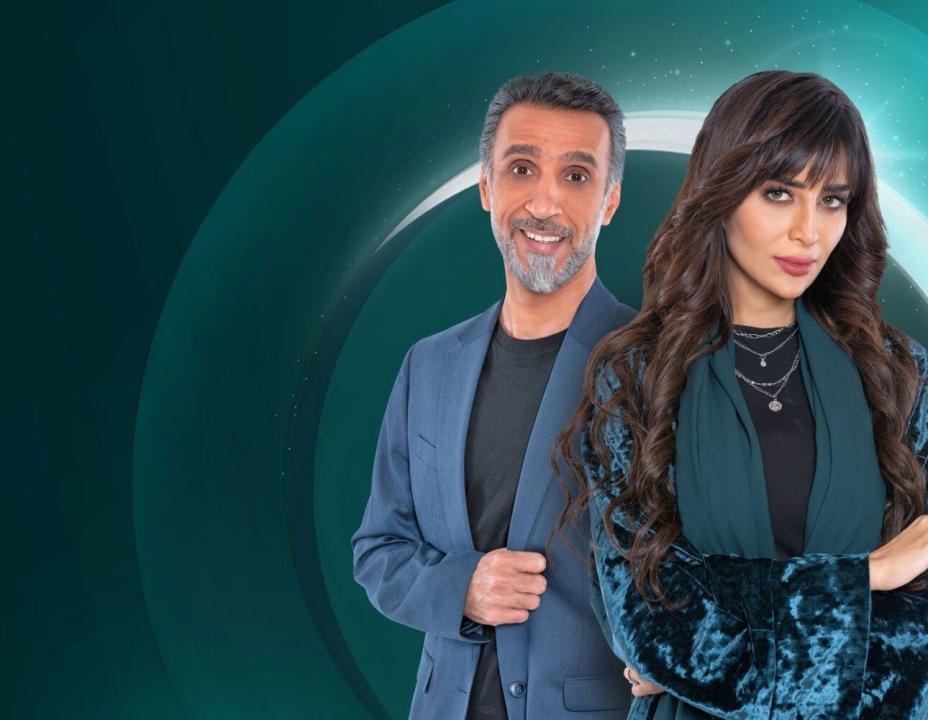 مسلسل وطن عمري HD