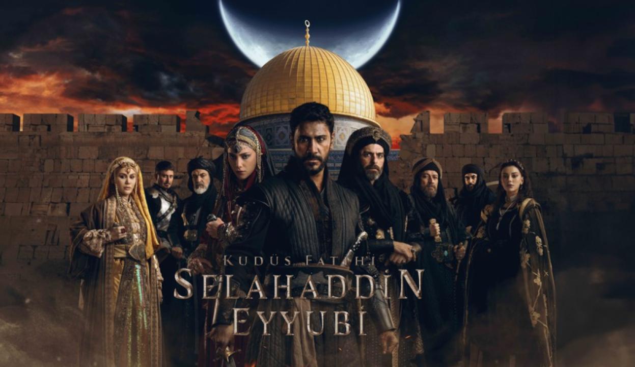 مسلسل فاتح القدس صلاح الدين الايوبي الحلقة 36 مترجمة HD