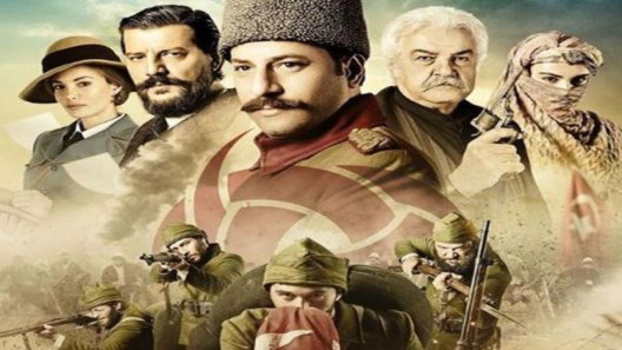 مسلسل كوت العمارة الحلقة 1 مترجمة HD